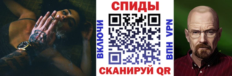АМФ Розовый  Купить где  Изобильный 