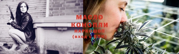 круглые Инсар