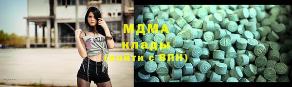 мефедрон Иннополис
