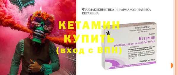 круглые Инсар