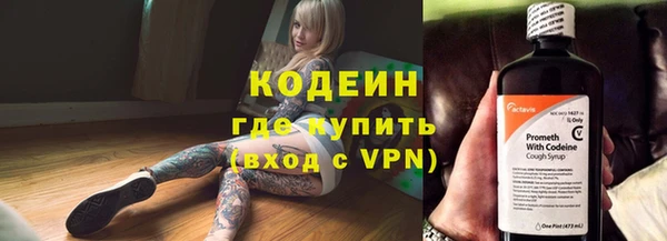 круглые Инсар