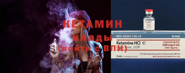 круглые Инсар