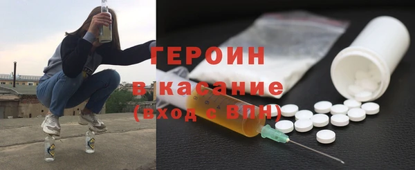 круглые Инсар