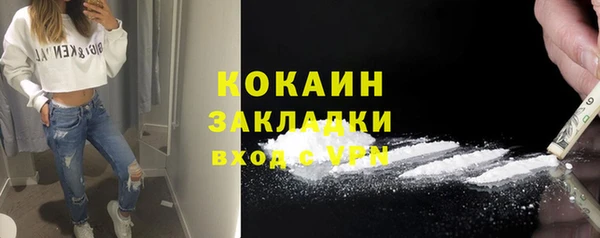 круглые Инсар