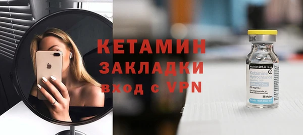 круглые Инсар