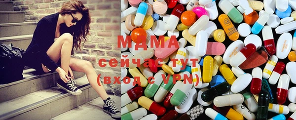 мефедрон Иннополис