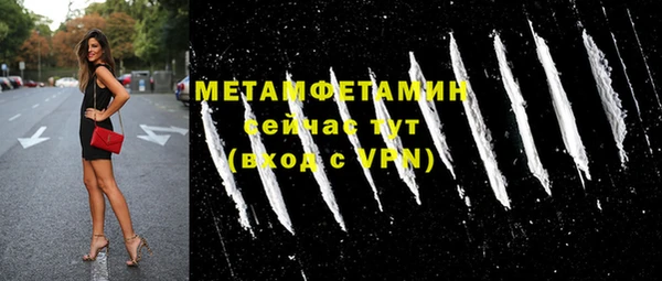 круглые Инсар