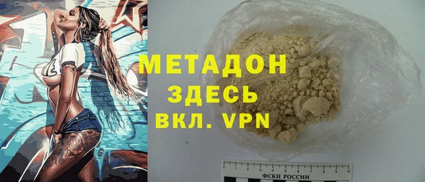 круглые Инсар