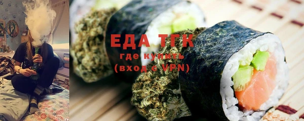 круглые Инсар