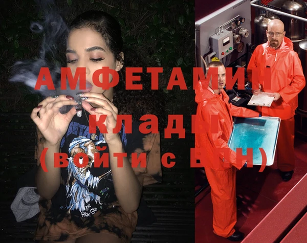 круглые Инсар