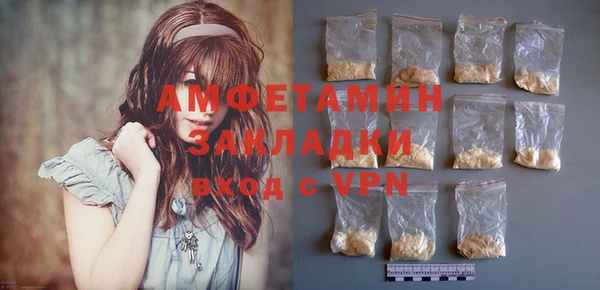 круглые Инсар