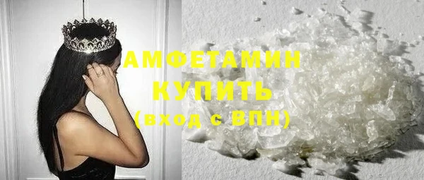 мефедрон Иннополис
