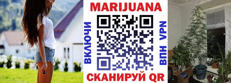 Купить закладки  Изобильный  Канабис Bruce Banner 
